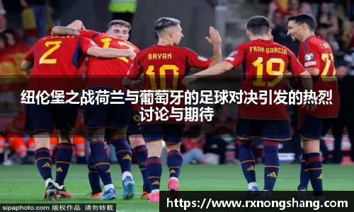 非凡娱乐app 