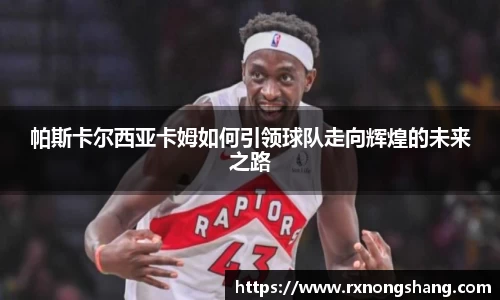 非凡娱乐app 