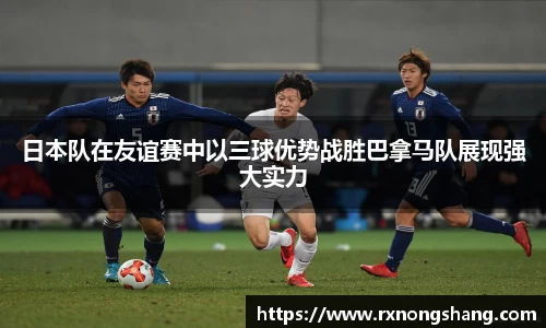 非凡娱乐app 