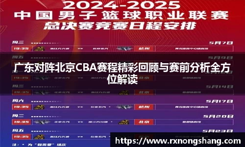 非凡娱乐