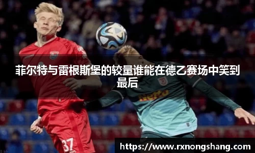 非凡娱乐平台