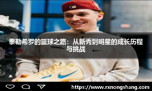 非凡娱乐平台