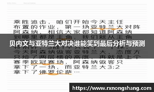 非凡娱乐平台