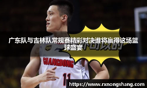 非凡娱乐app 