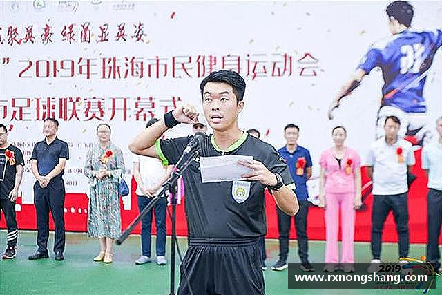 介绍非凡娱乐